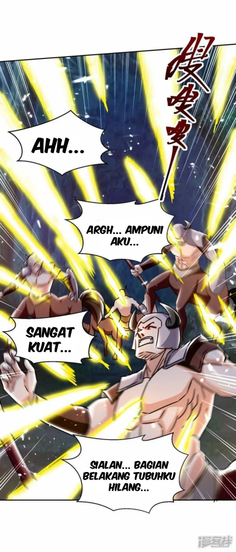 Strongest Leveling Chapter 287 halaman 19