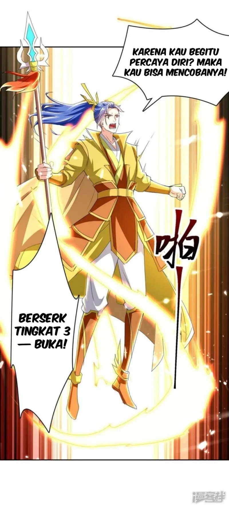 Strongest Leveling Chapter 295 halaman 7