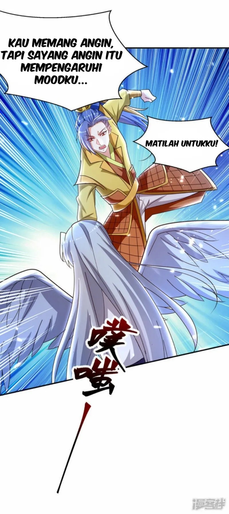 Strongest Leveling Chapter 295 halaman 22
