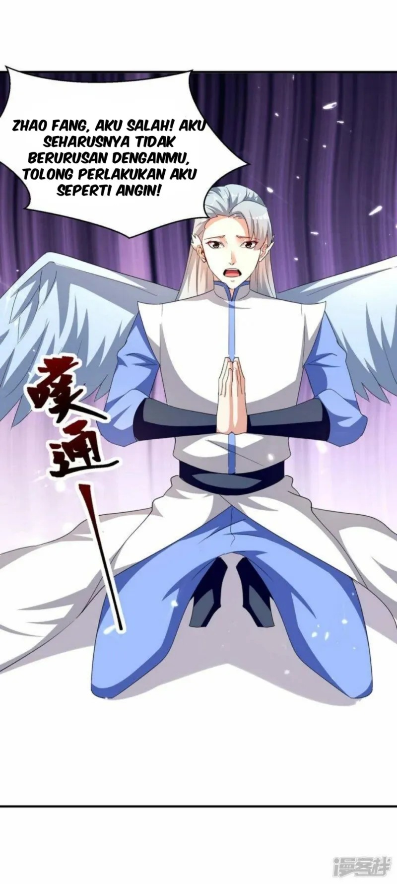 Strongest Leveling Chapter 295 halaman 21