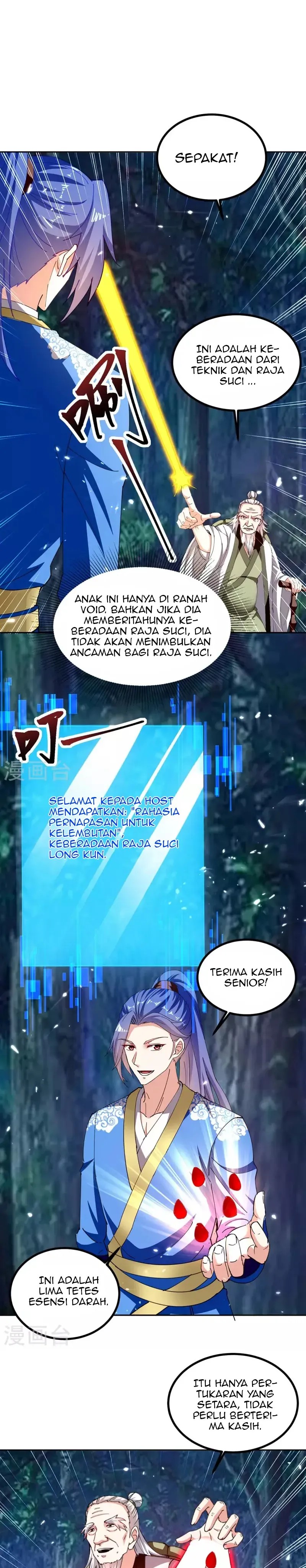 Strongest Leveling Chapter 301 halaman 8