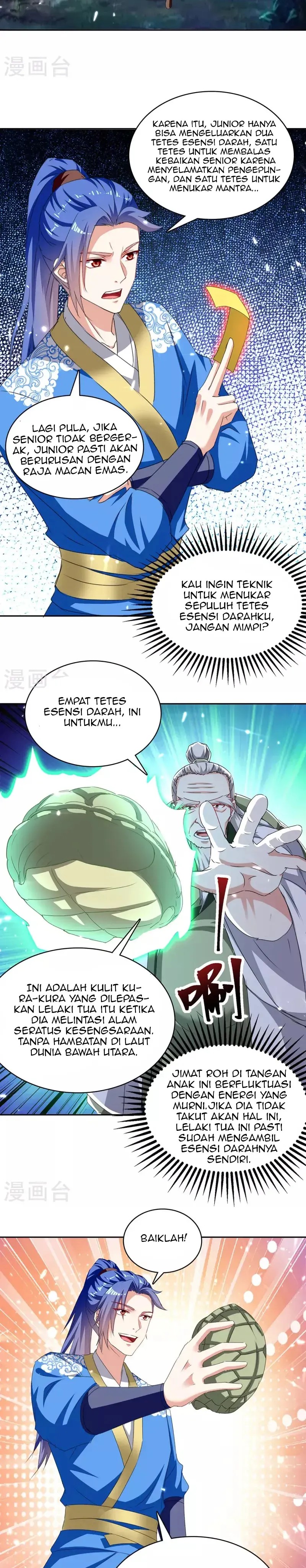 Strongest Leveling Chapter 301 halaman 6