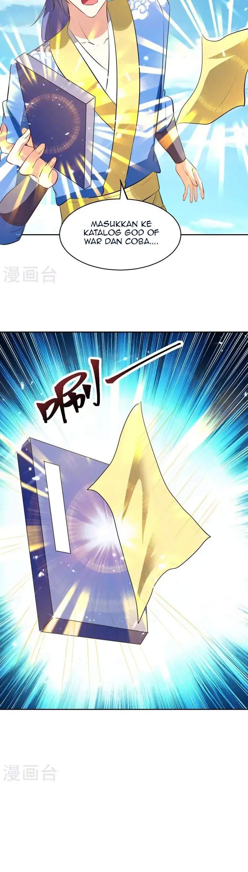 Strongest Leveling Chapter 301 halaman 13