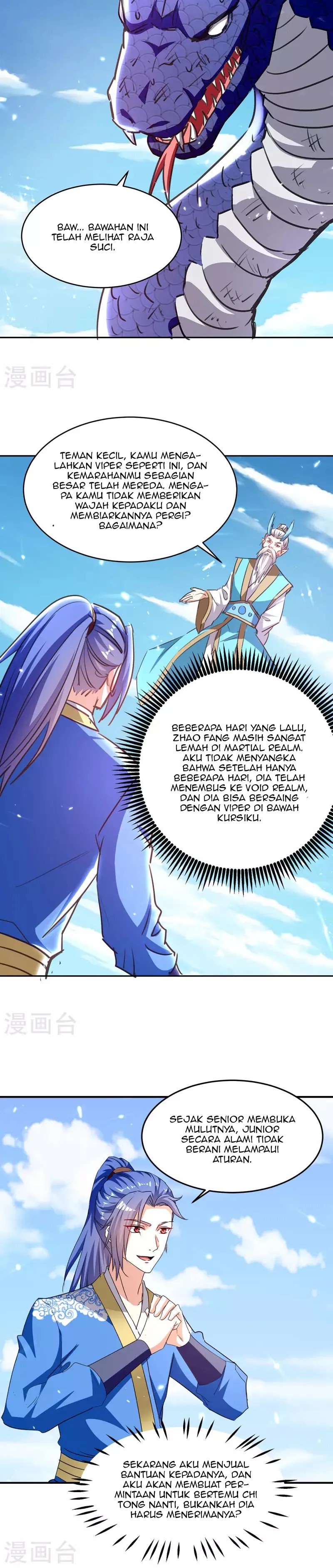 Strongest Leveling Chapter 303 halaman 4