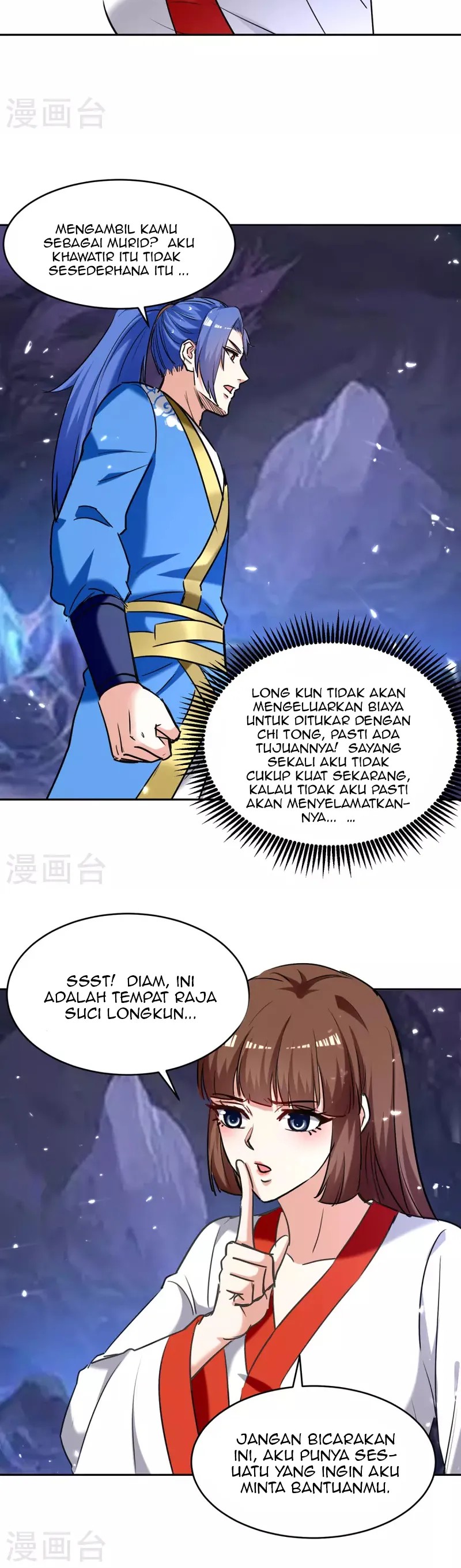 Strongest Leveling Chapter 303 halaman 10