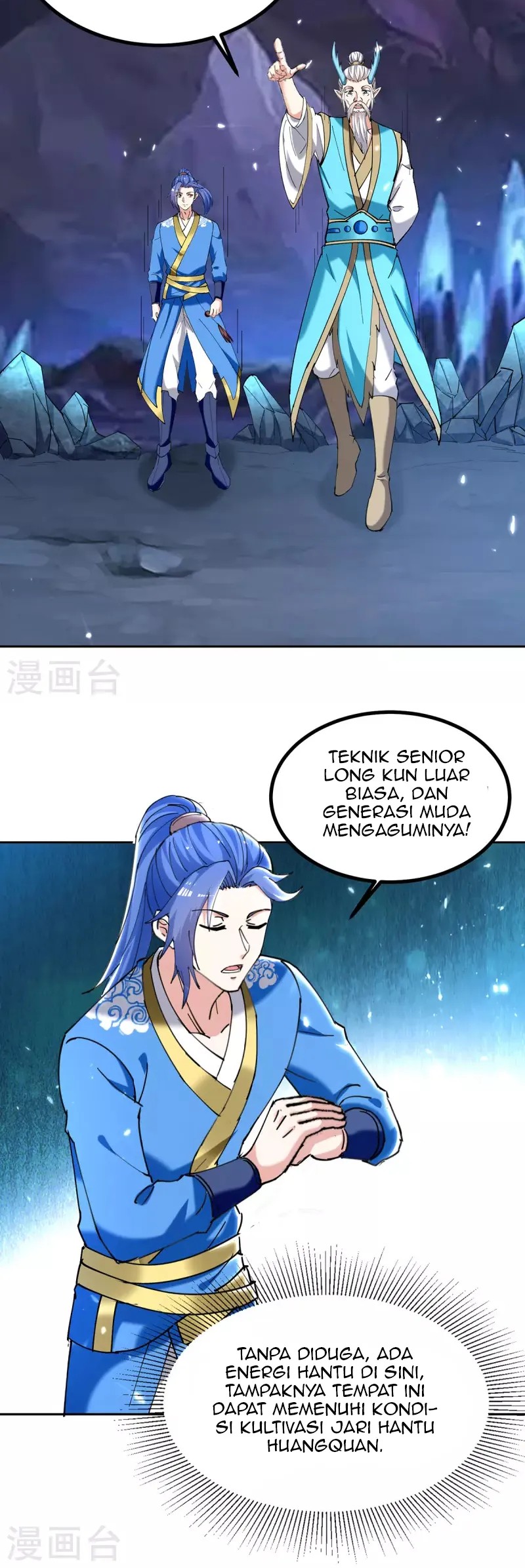 Strongest Leveling Chapter 303 halaman 7