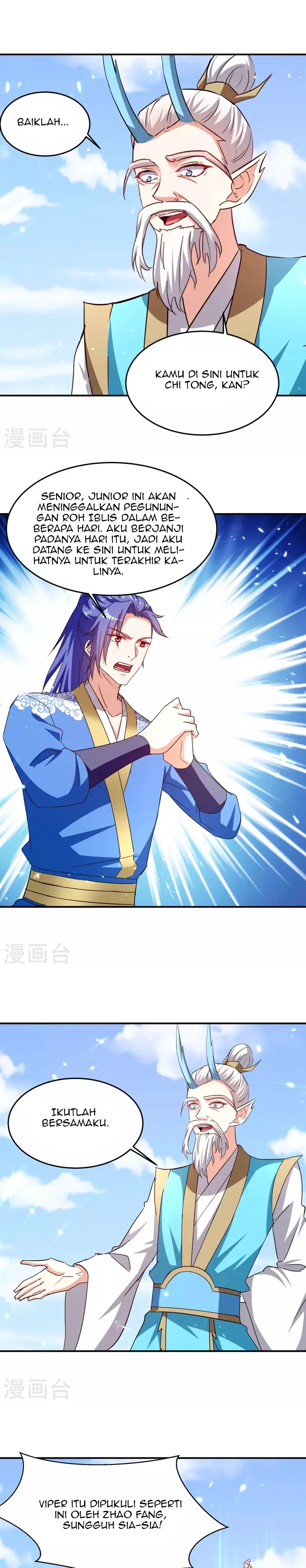 Strongest Leveling Chapter 303 halaman 5