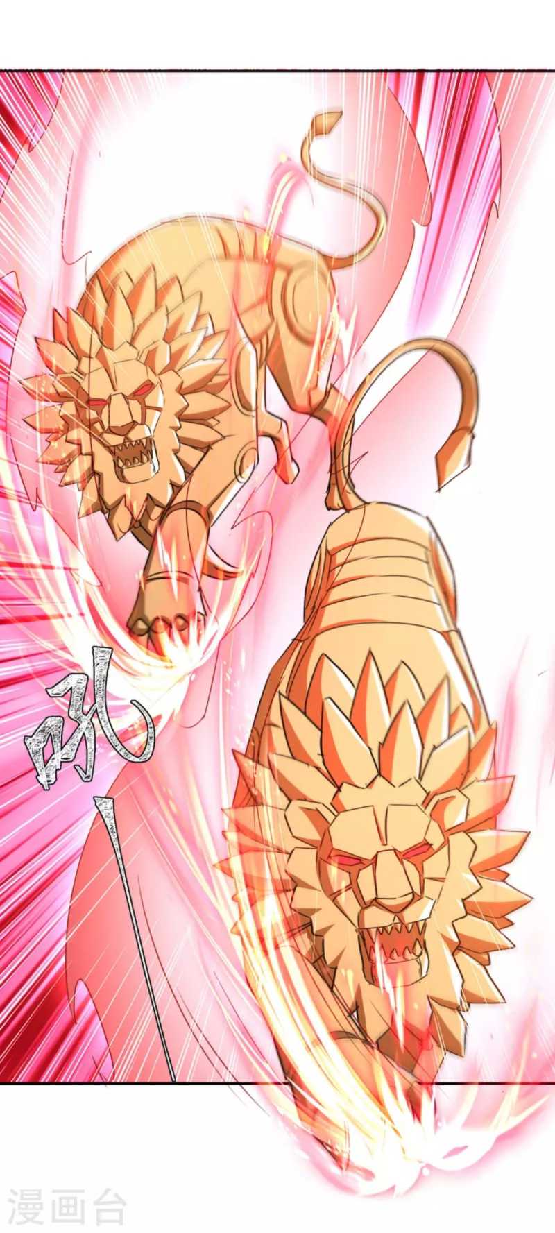Strongest Leveling Chapter 328 halaman 30