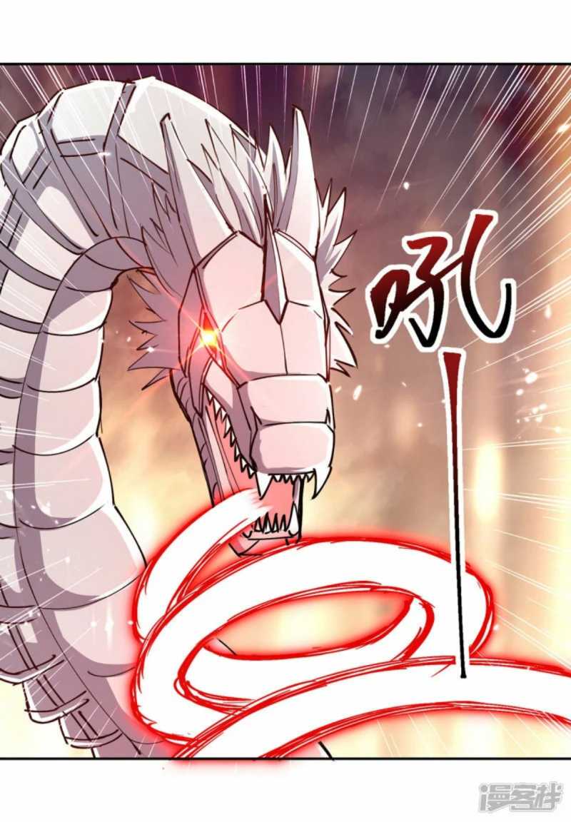 Strongest Leveling Chapter 331 halaman 17