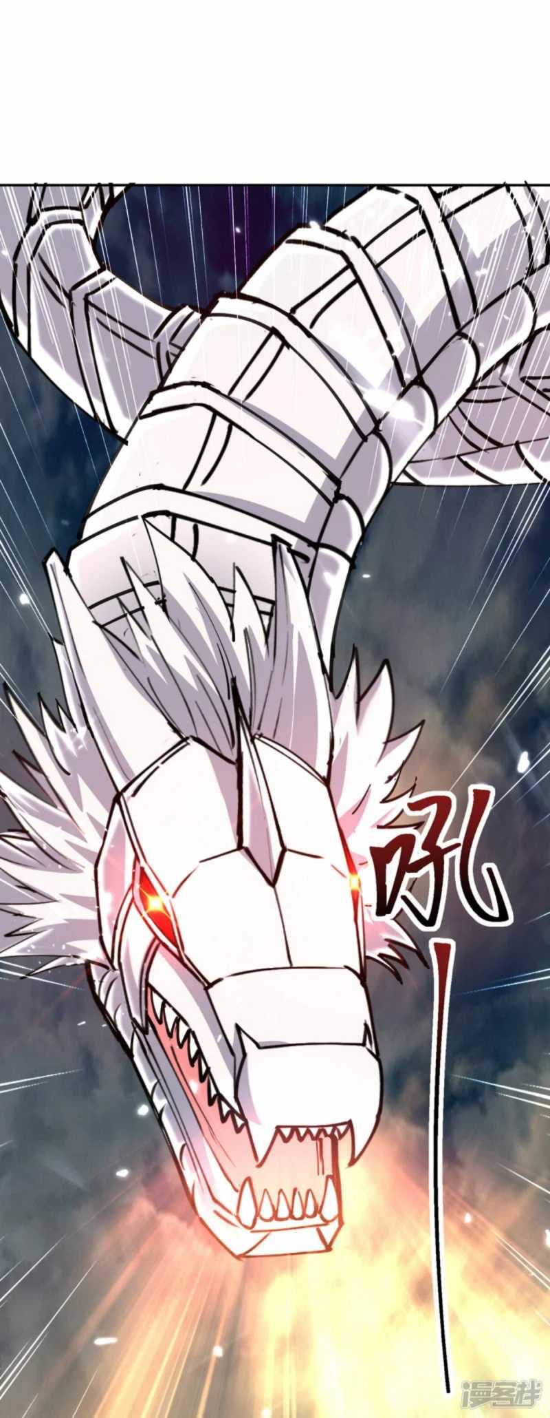 Strongest Leveling Chapter 331 halaman 23