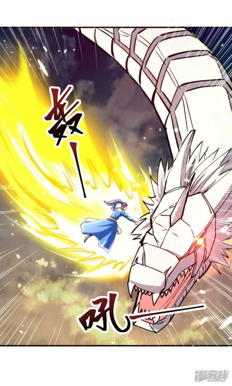 Strongest Leveling Chapter 331 halaman 28
