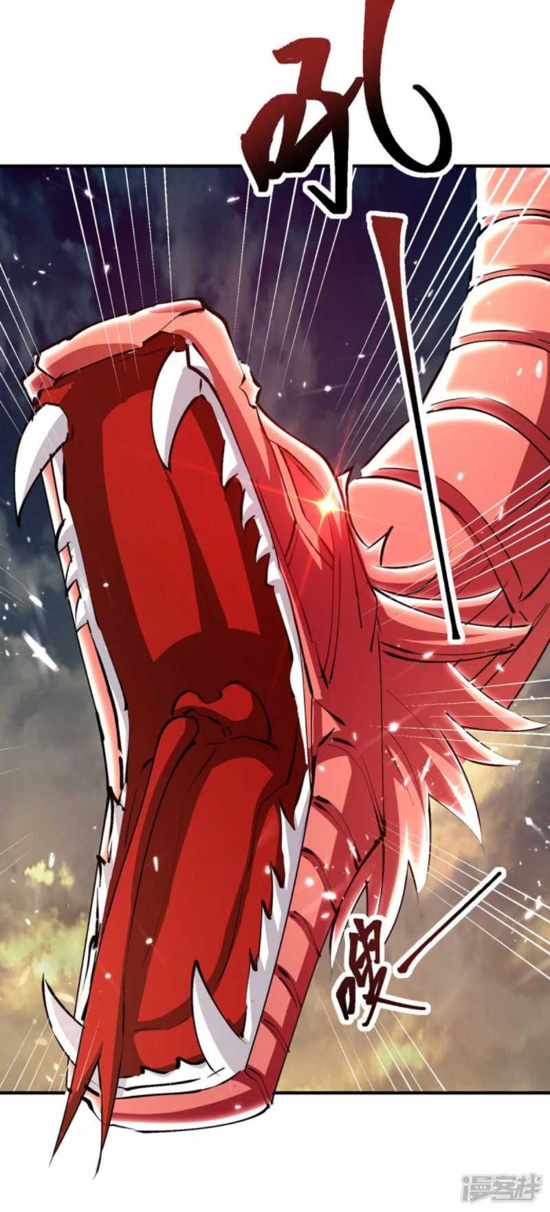 Strongest Leveling Chapter 332 halaman 18