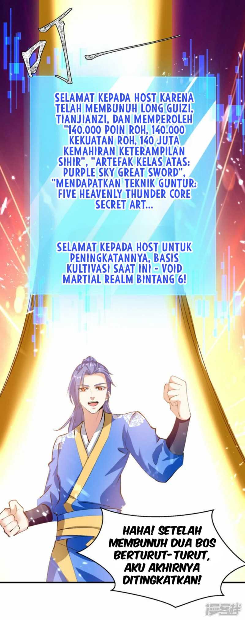 Strongest Leveling Chapter 333 halaman 17