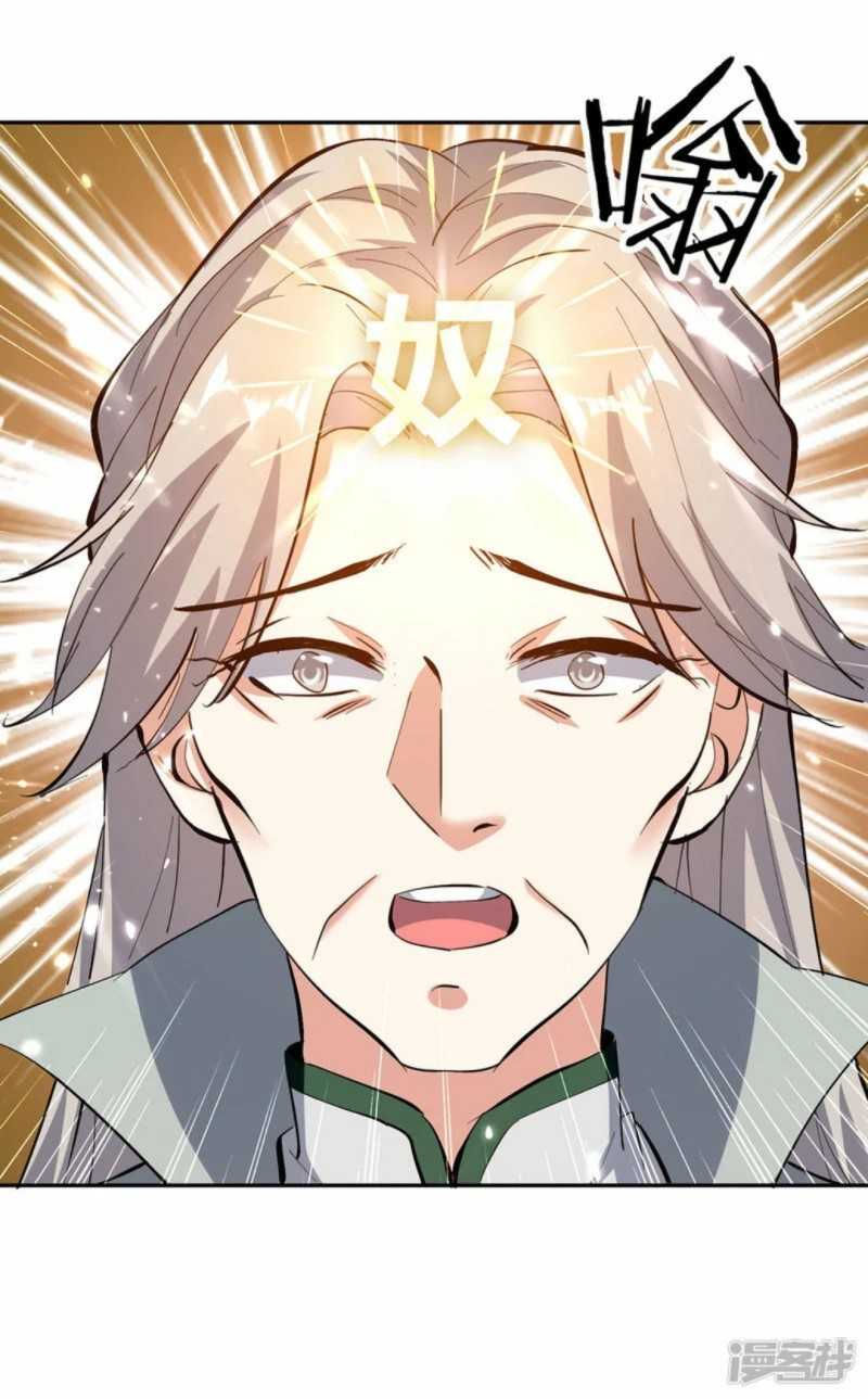 Strongest Leveling Chapter 333 halaman 29