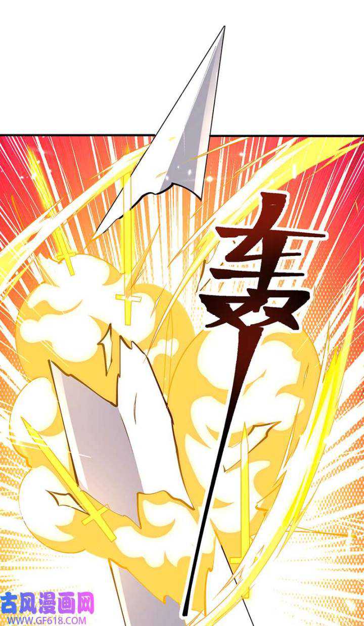 Strongest Leveling Chapter 346 halaman 20
