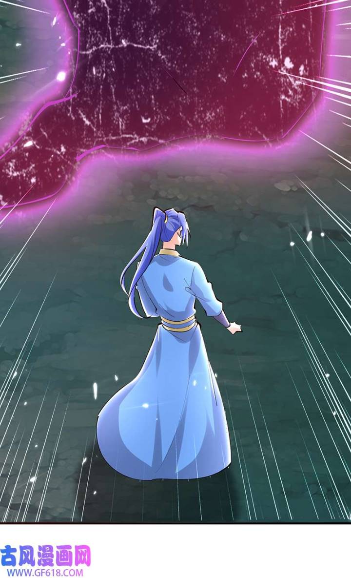 Strongest Leveling Chapter 349 halaman 24