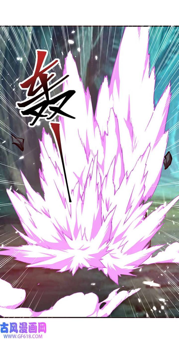 Strongest Leveling Chapter 349 halaman 25