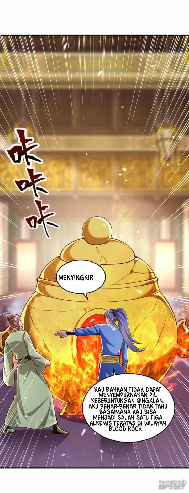 Strongest Leveling Chapter 351 halaman 19