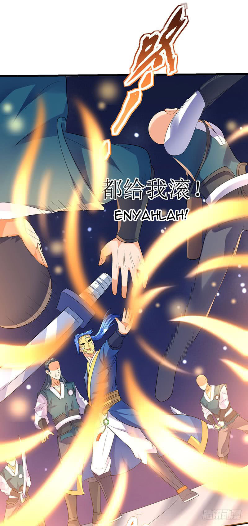 Strongest Leveling Chapter 37 halaman 12