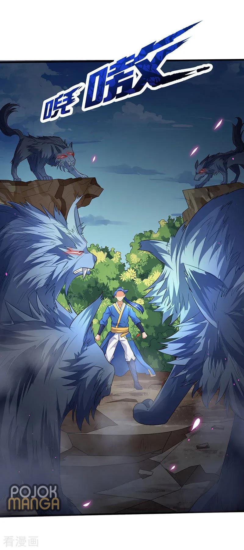 Strongest Leveling Chapter 42 halaman 11