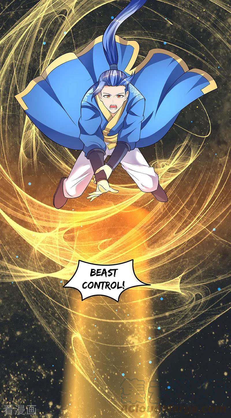 Strongest Leveling Chapter 42 halaman 6