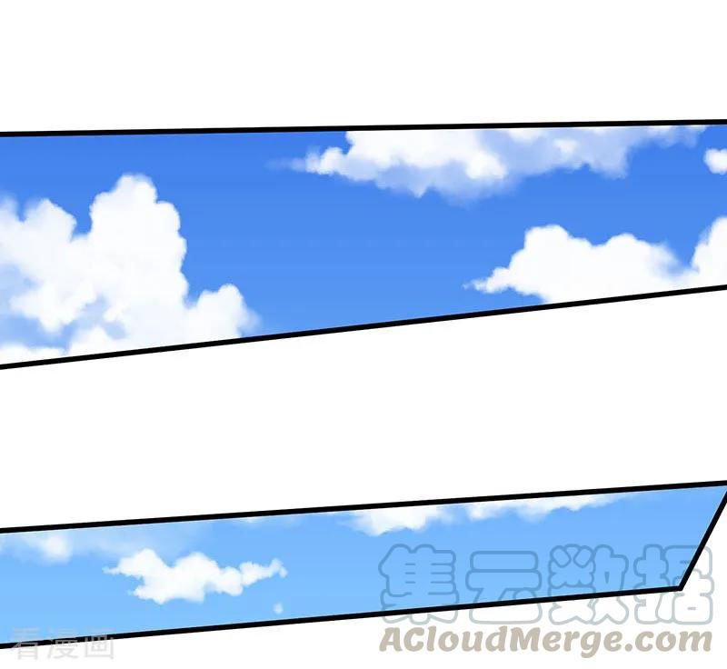 Strongest Leveling Chapter 46 halaman 2