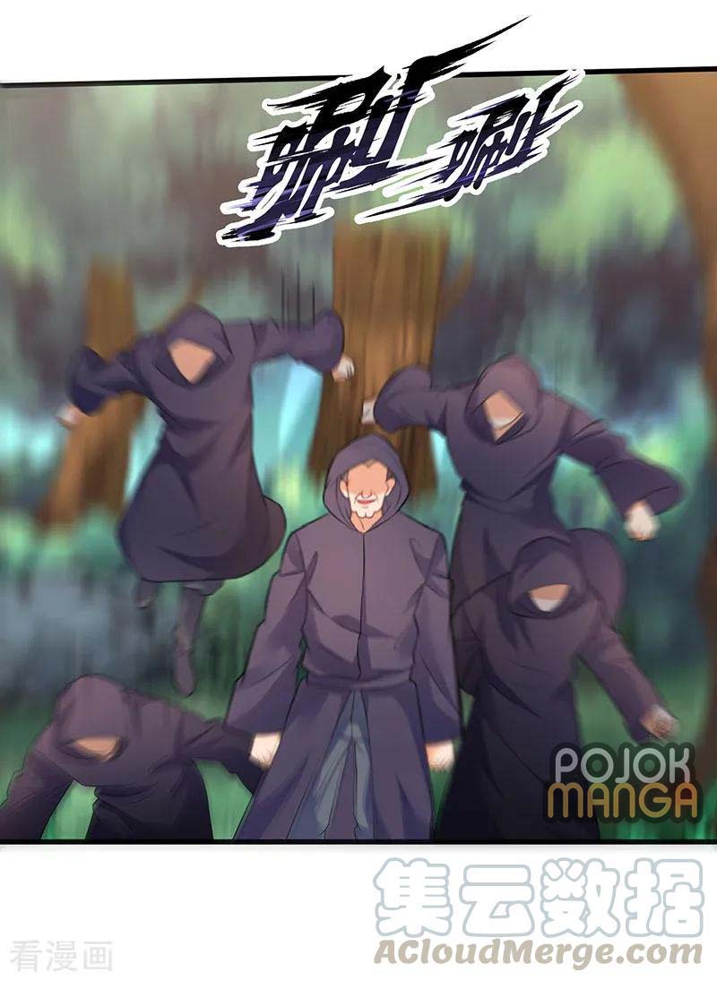 Strongest Leveling Chapter 47 halaman 29