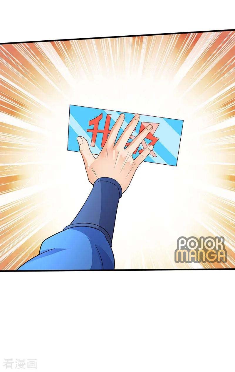 Strongest Leveling Chapter 54 halaman 22