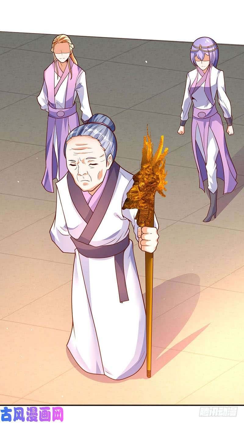 Strongest Leveling Chapter 68 halaman 15