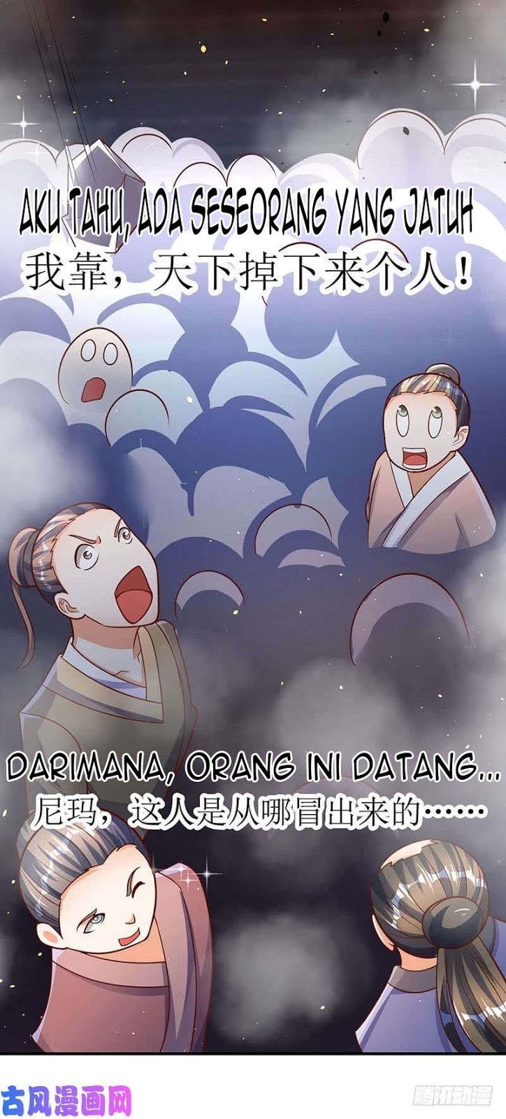Strongest Leveling Chapter 68 halaman 34