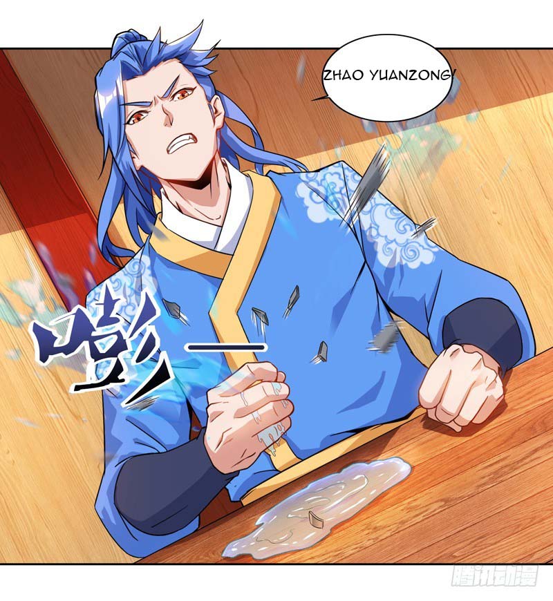Strongest Leveling Chapter 77 halaman 12