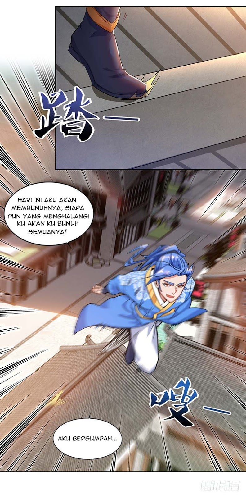 Strongest Leveling Chapter 77 halaman 17