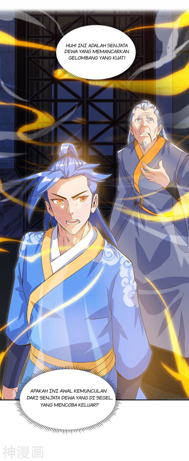 Strongest Leveling Chapter 97 halaman 25