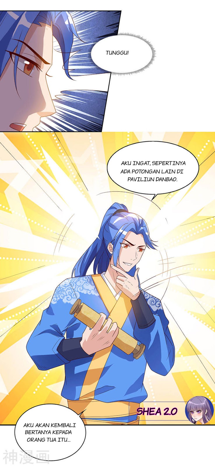 Strongest Leveling Chapter 97 halaman 15