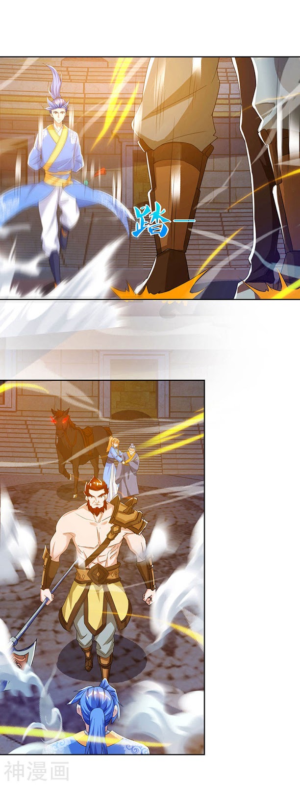 Strongest Leveling Chapter 97 halaman 4