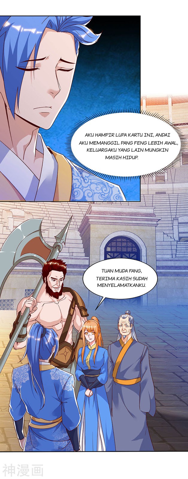 Strongest Leveling Chapter 97 halaman 10