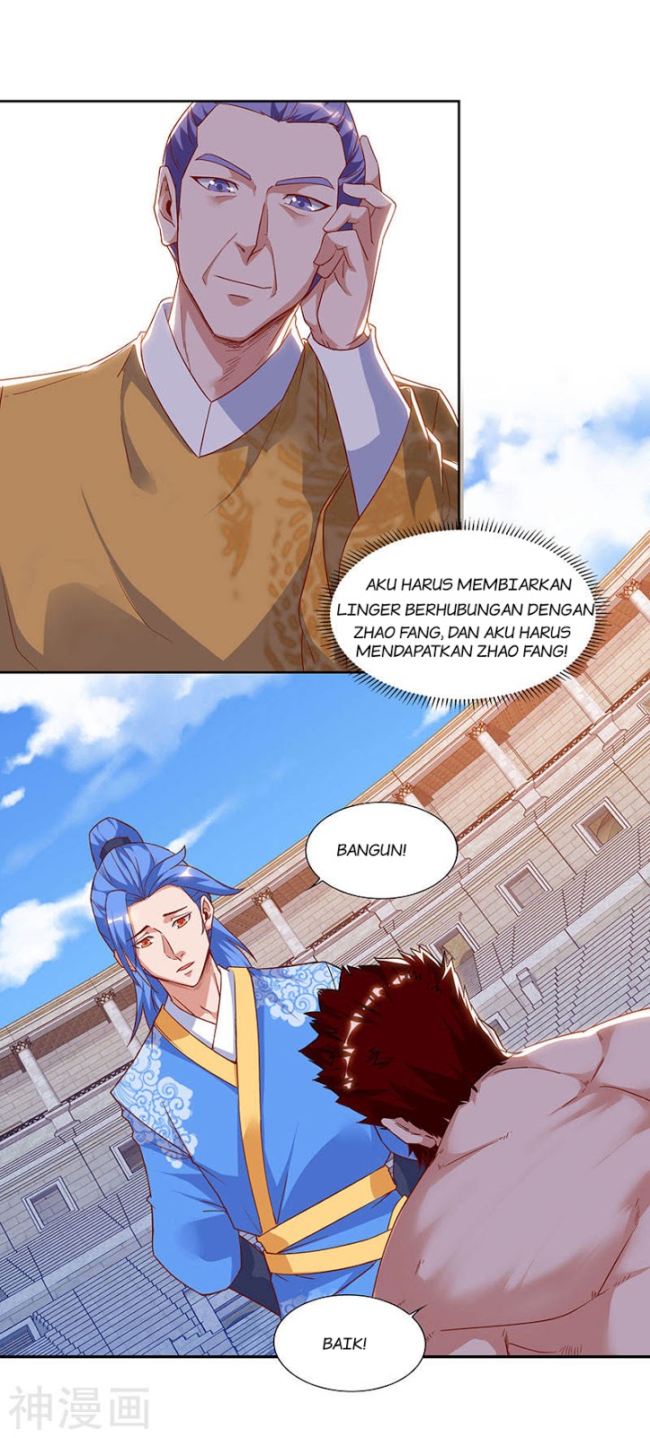 Strongest Leveling Chapter 97 halaman 9