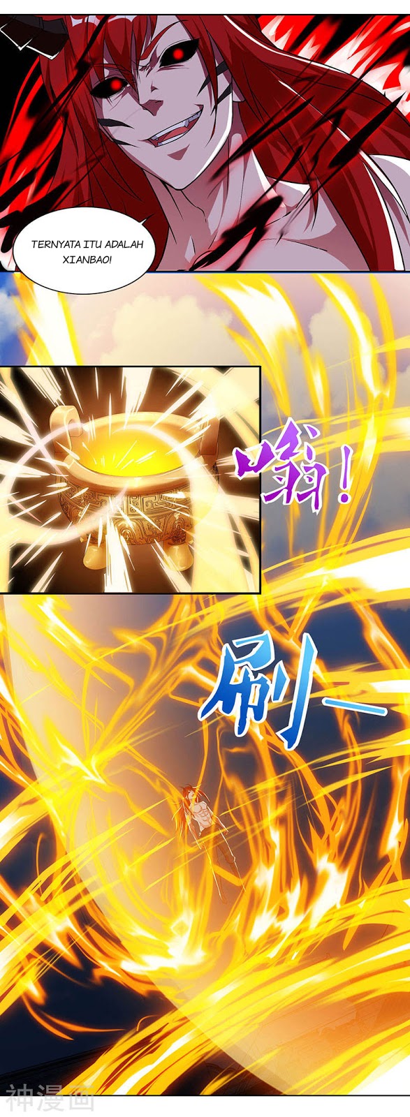 Strongest Leveling Chapter 99 halaman 6
