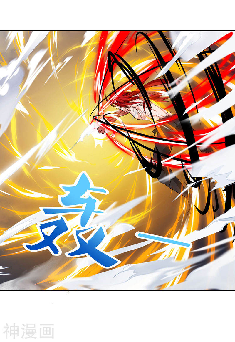 Strongest Leveling Chapter 99 halaman 8