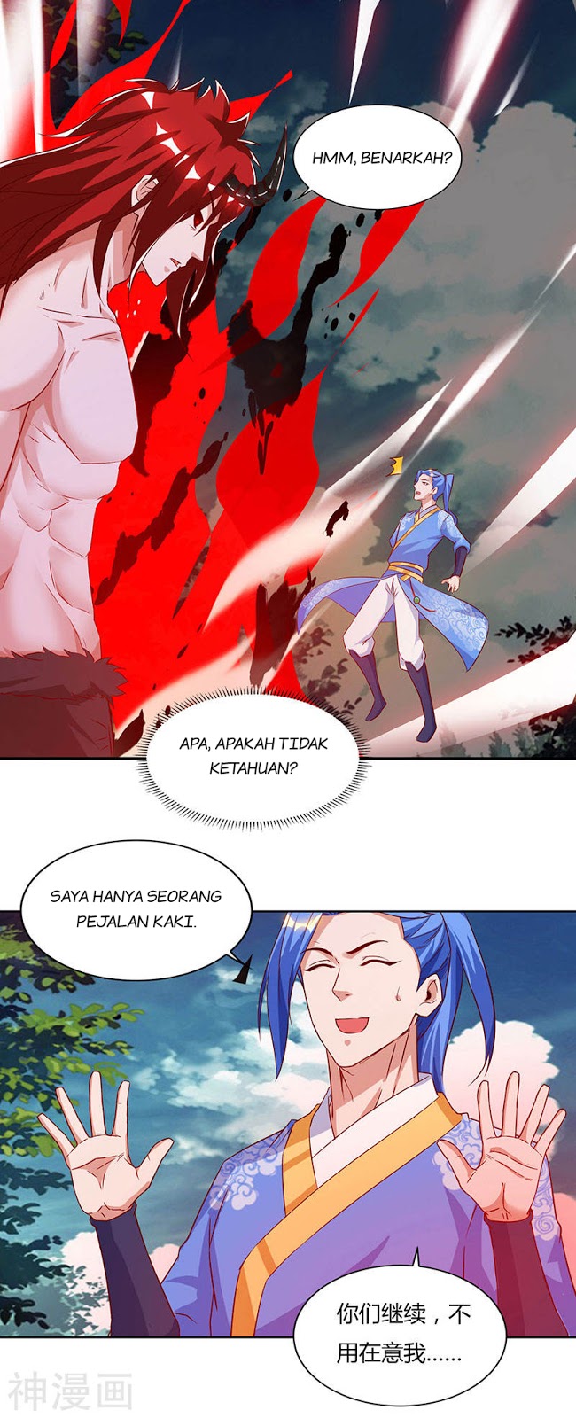 Strongest Leveling Chapter 99 halaman 19