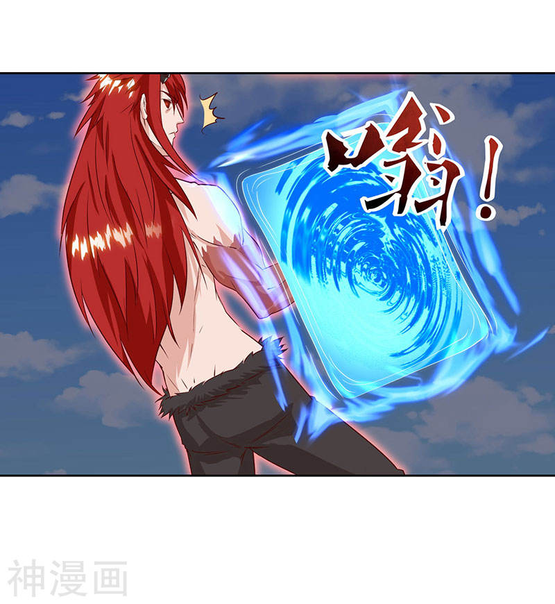 Strongest Leveling Chapter 99 halaman 10