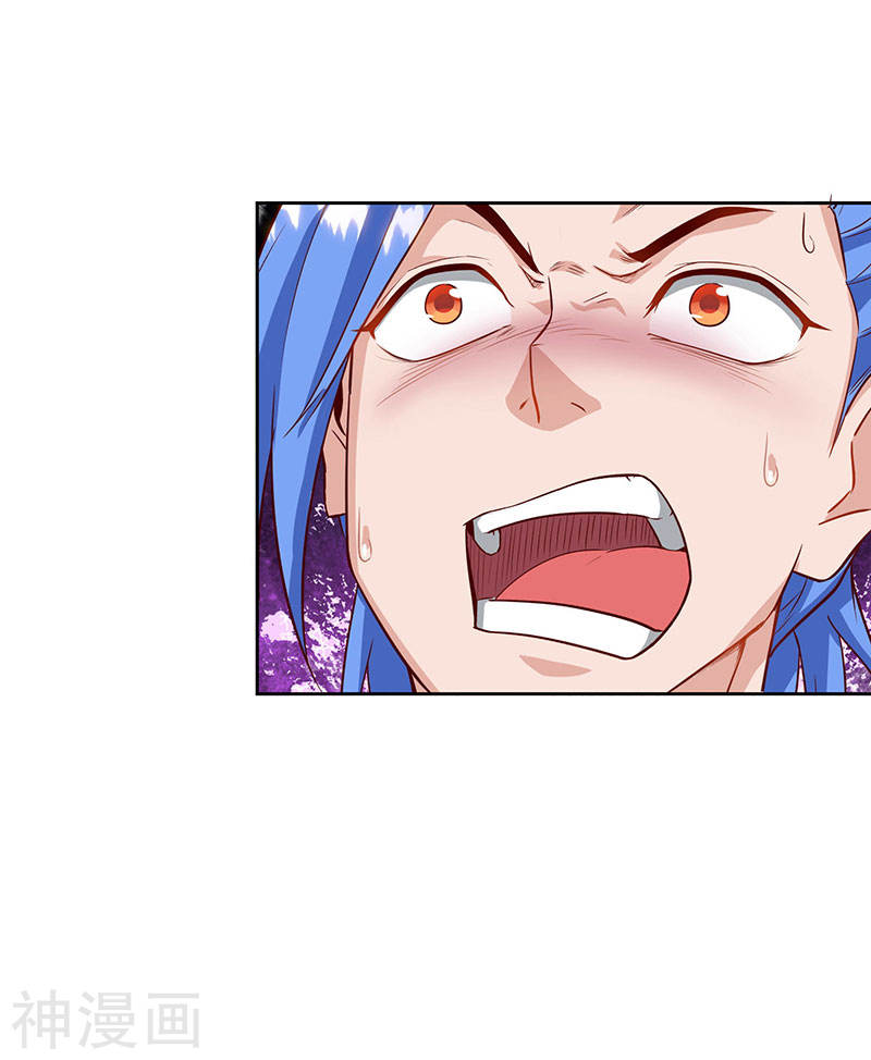Strongest Leveling Chapter 99 halaman 14