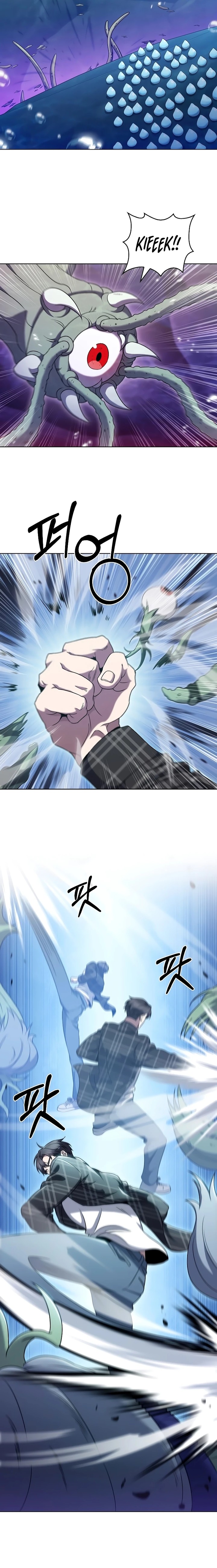 The Delivery Man From Murim Chapter 49 halaman 6