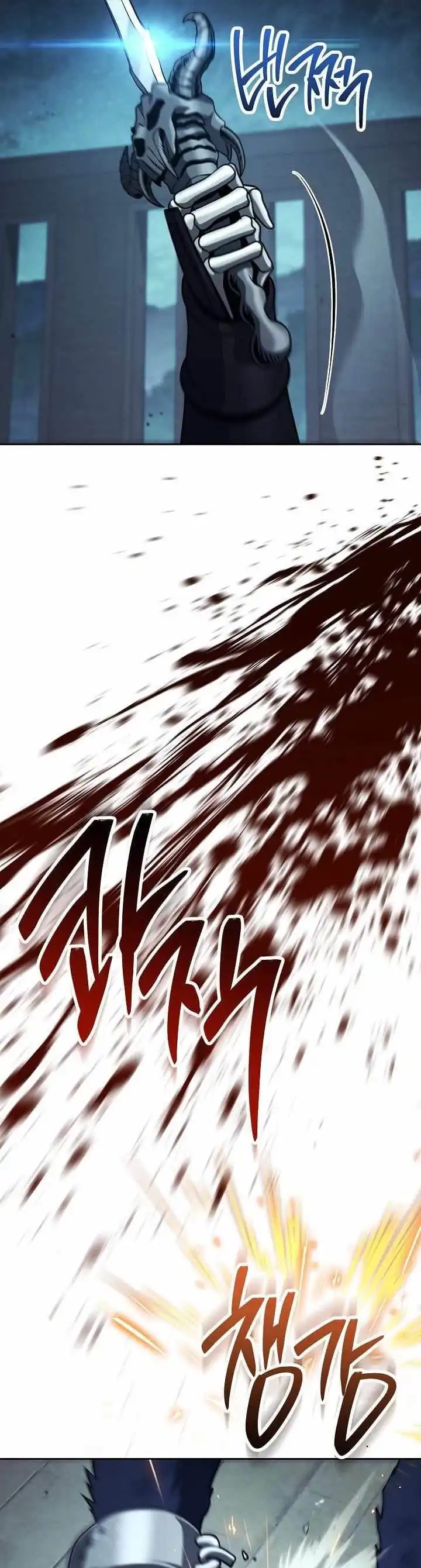 Skeleton Soldier Couldn’t Protect the Dungeon Chapter 359 halaman 8