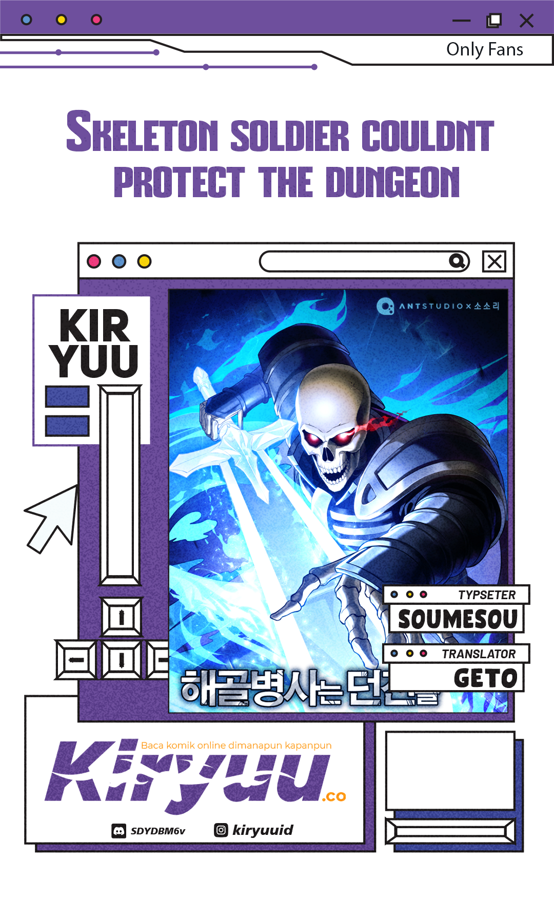Skeleton Soldier Couldn’t Protect the Dungeon Chapter 309 halaman 1