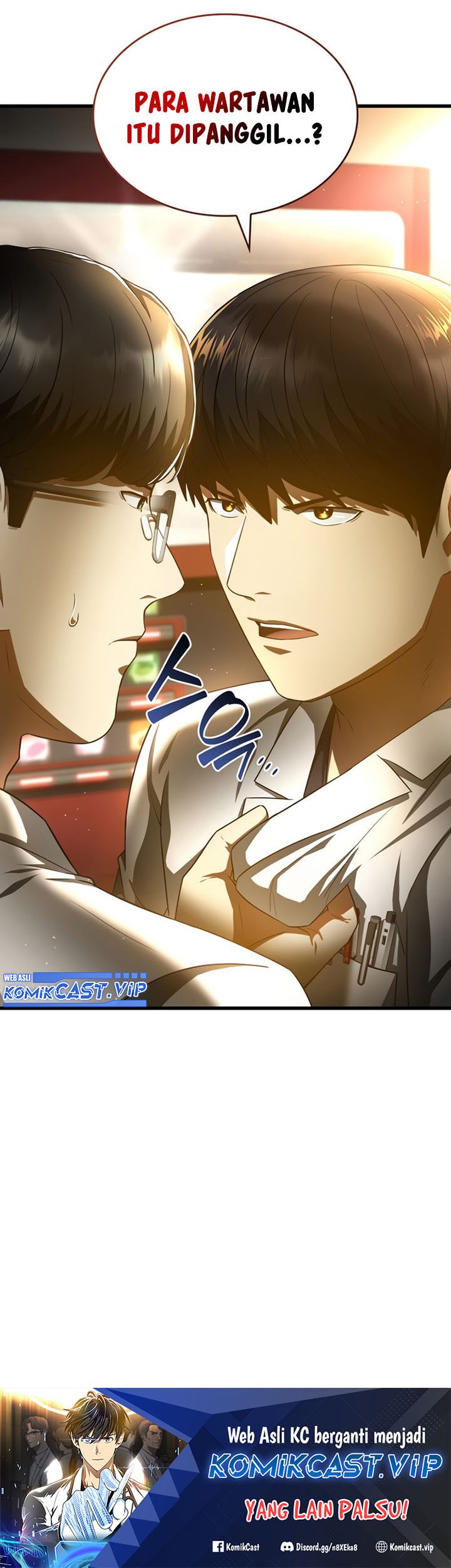 Perfect Surgeon Chapter 81 halaman 41