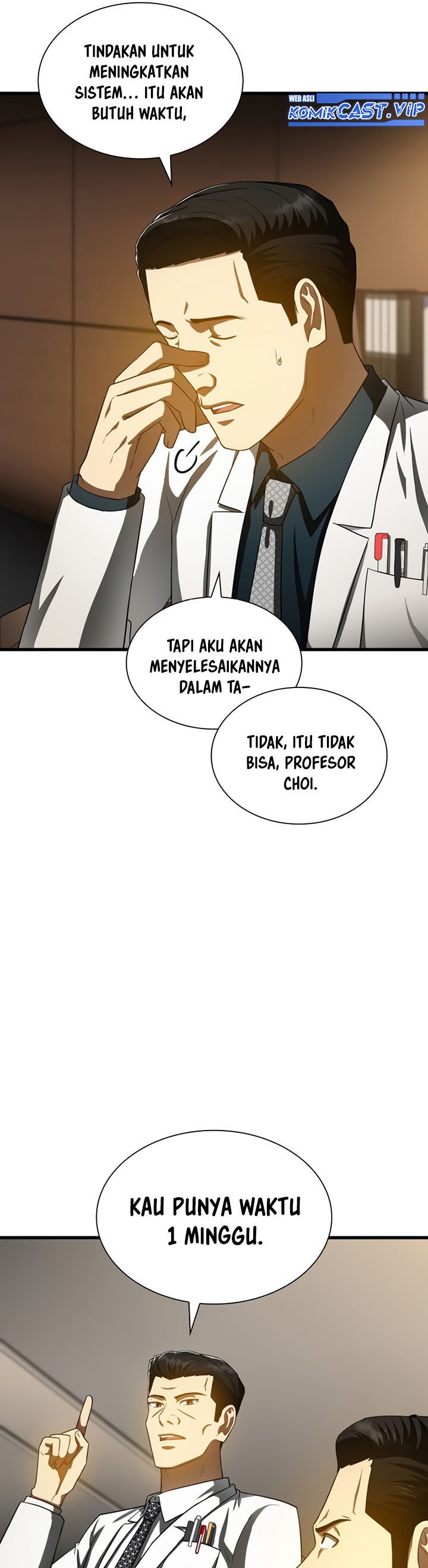 Perfect Surgeon Chapter 81 halaman 14