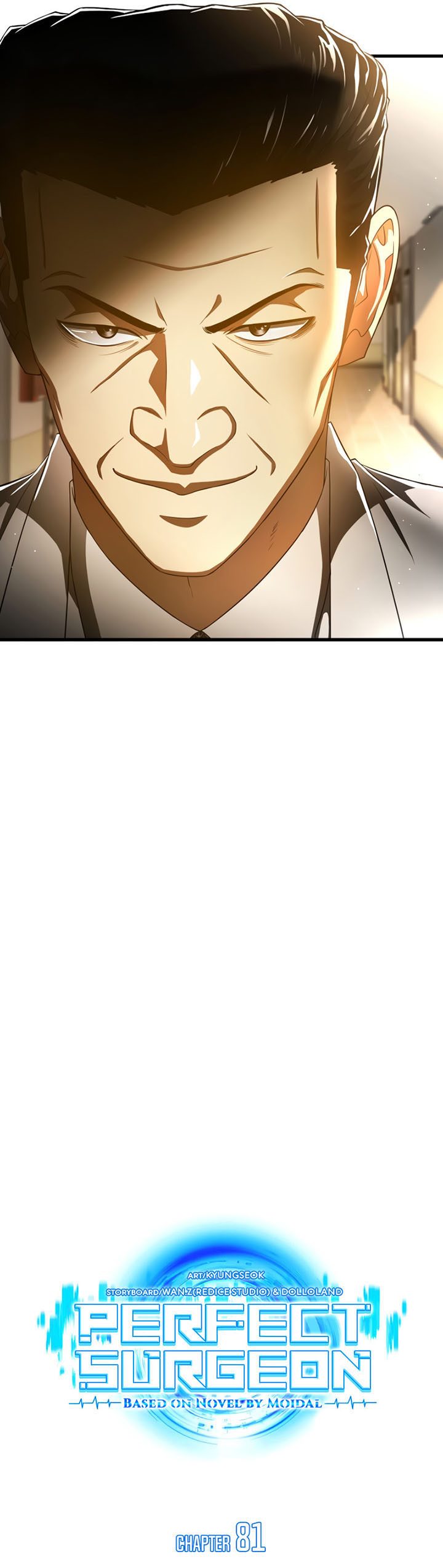 Perfect Surgeon Chapter 81 halaman 22
