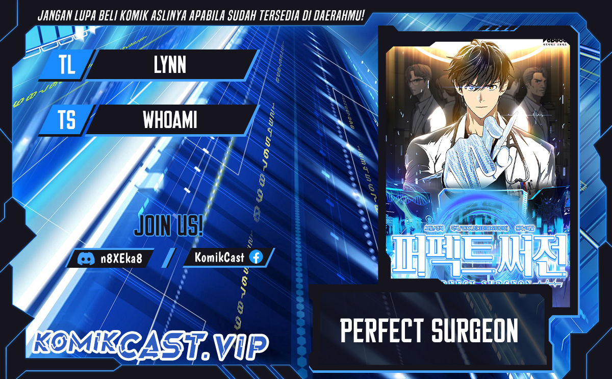 Perfect Surgeon Chapter 81 halaman 1