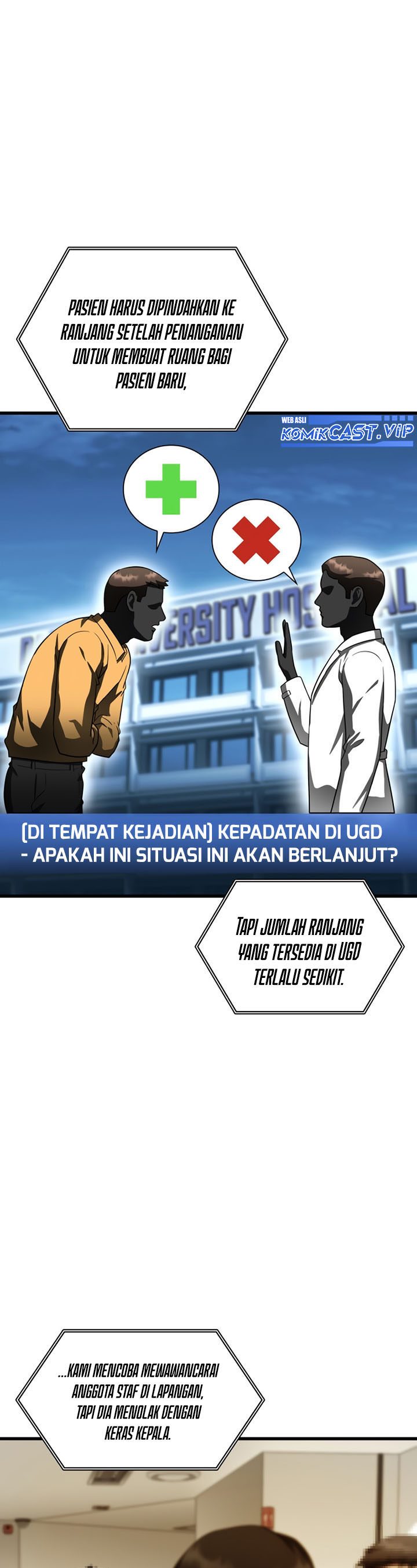 Perfect Surgeon Chapter 81 halaman 3